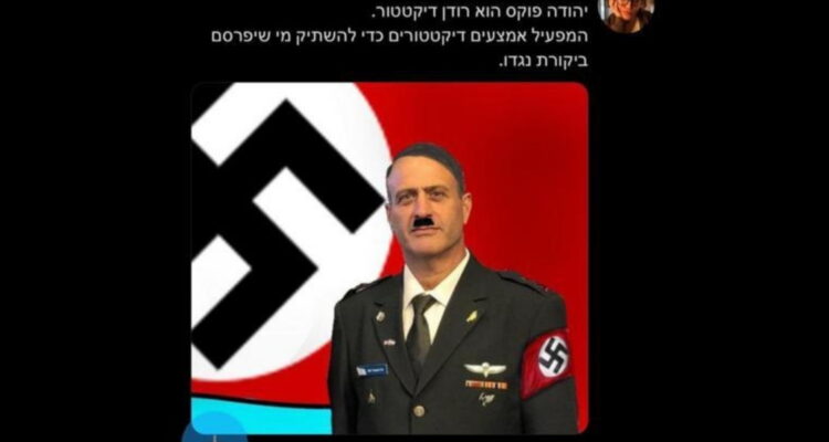 Iranian bots spread viral pic of IDF general dressed as Hitler – Shin Bet