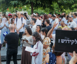 Yom Kippur Tel Aviv