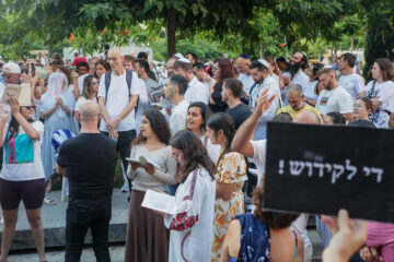 Yom Kippur Tel Aviv
