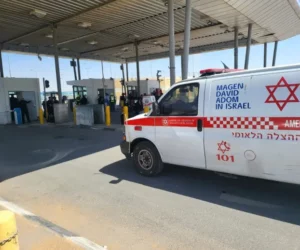 Qalandiya Ramming Attack