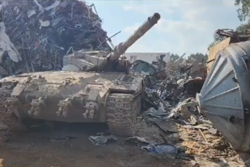 Stolen IDF tank