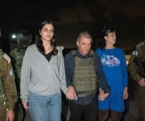 Hamas captives Raanan
