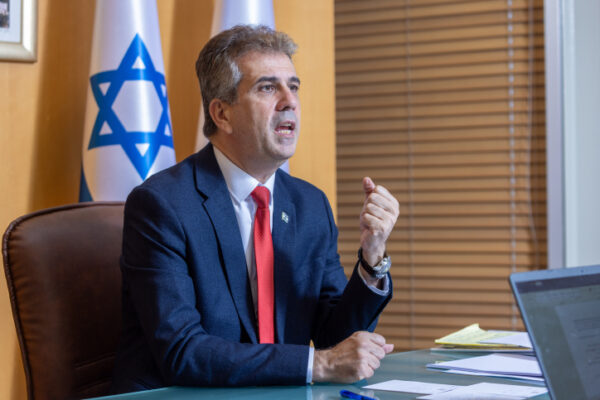 eli cohen