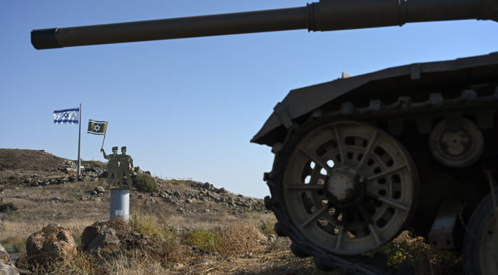 Israel to open former Syrian military outpost to public during Sukkot