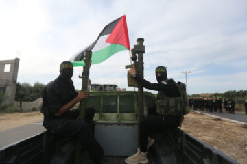 Gaza terrorists