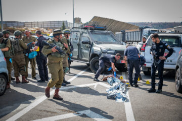 Jerusalem tunnels attack