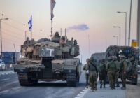 IDF tanks Gaza