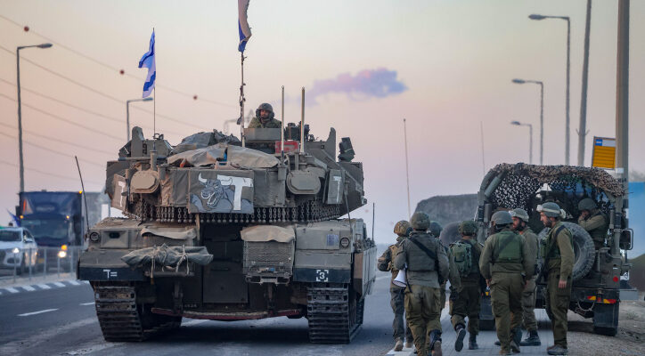 IDF ground forces enter Gaza ahead of major operation