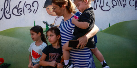 Sderot