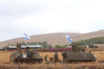 IDF tanks Lebanon