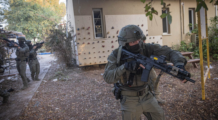 IDF soldier killed, 3 wounded during operation inside Gaza Strip