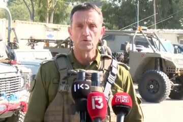 IDF Chief of Staff Herzi Halevi