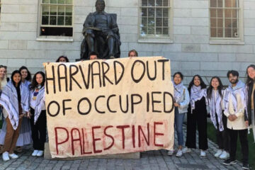 Harvard Palestine Solidarity Committee