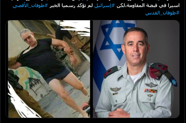 From captured IDF general to stadium attack and US military aid – misinformation on Hamas invasion floods social media