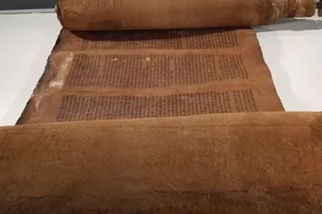 16th century Torah scroll