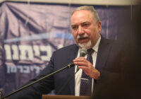 Avigdor Liberman