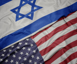 U.S. supports Israel