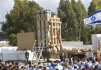IDF missile defense system