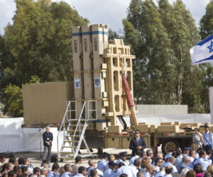 IDF missile defense system
