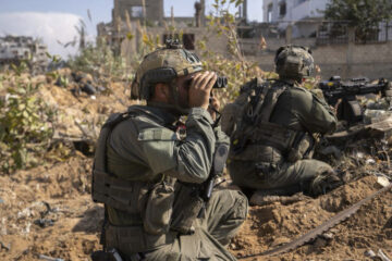 IDF Gaza