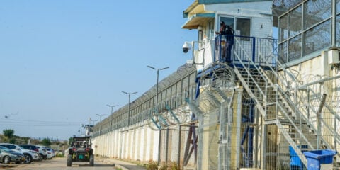 Gilboa Prison