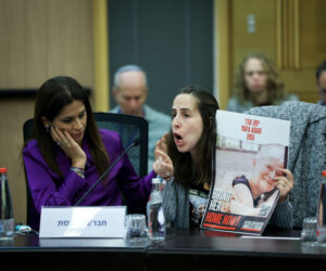 Death penalty for terrorists discussion in Knesset committee