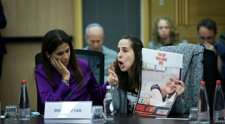 Hostages’ families slam lawmakers as Knesset mulls ‘Death Penalty for Terrorists’ law