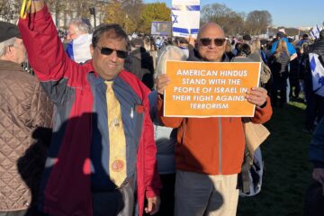 Hindus for Israel