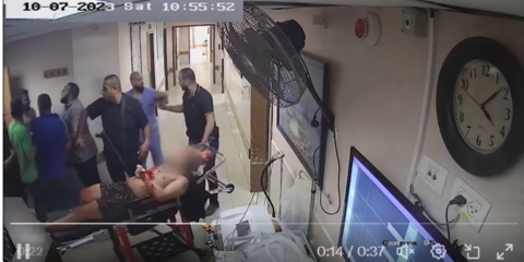 Hostage Shifa Hospital