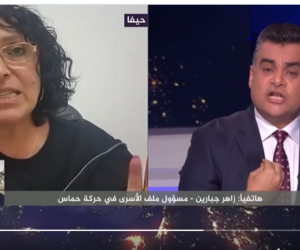 hostage mother Al-Jazeera