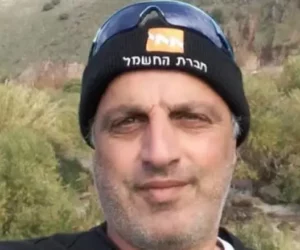 Shalom Avudi