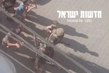 Hamas human shield