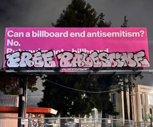 jewbelong billboard