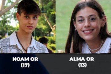 Noam, Alma Or