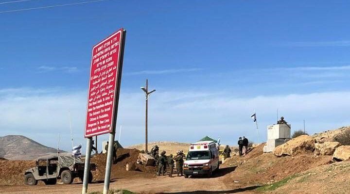 2 injured in Jordan Valley terror attack