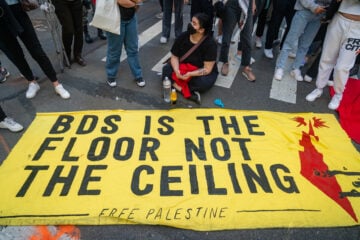 BDS anti-Israel