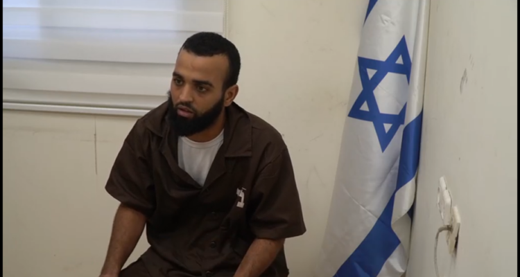 Shin Bet field interrogations expose Hamas strategy – report