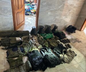 weapons in gaza home