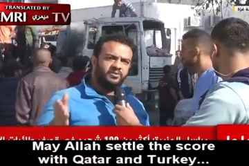 al-jazeera interview