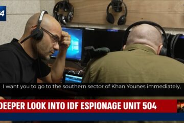 espionage unit 504