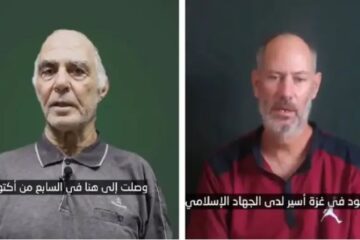 hostages Gadi Mozes, Elad Katzir