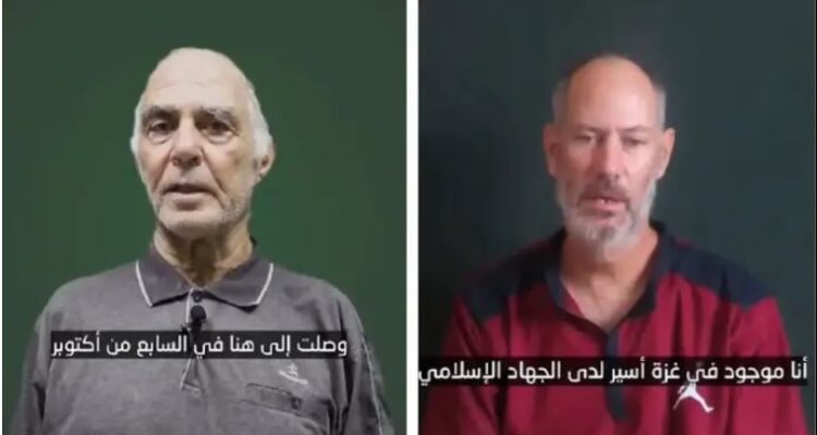Islamic Jihad airs video of two hostages