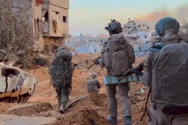 idf in gaza