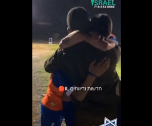 idf soldier surprises brothers