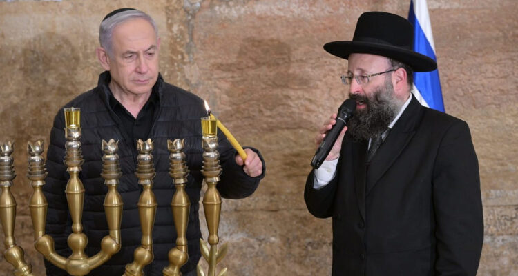 At the Western Wall Netanyahu kindles the inaugural Chanukah candle