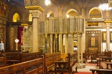 Cairo,The Ben Ezra Synagogue