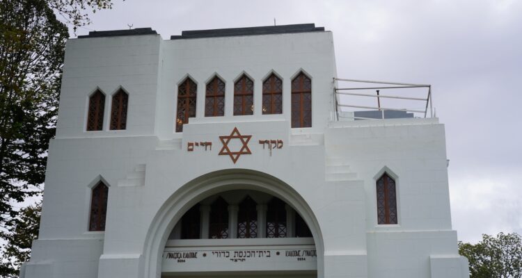 Jewish community sues Portugal for ‘humiliating’ arrest of rabbi, police searches of synagogue