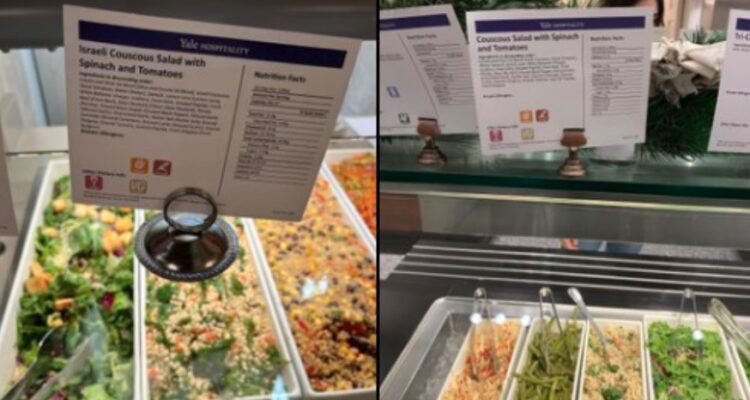 ‘Israeli’ salad dropped from Yale’s menu