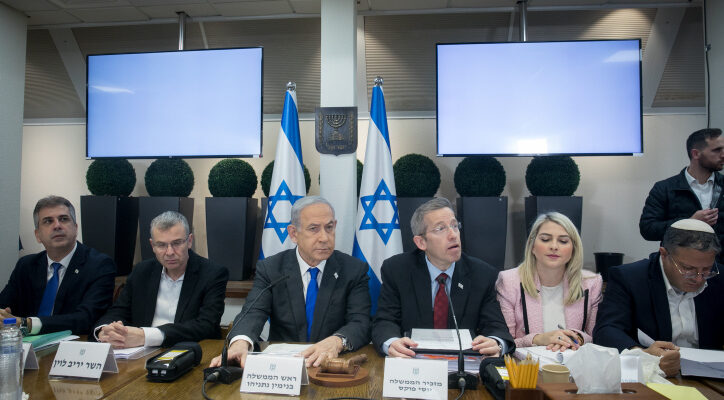 Israeli cabinet pushes back against ‘unilaterally forced’ Palestinian state