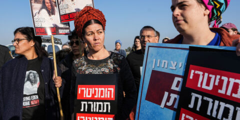 Protest Kerem Shalom